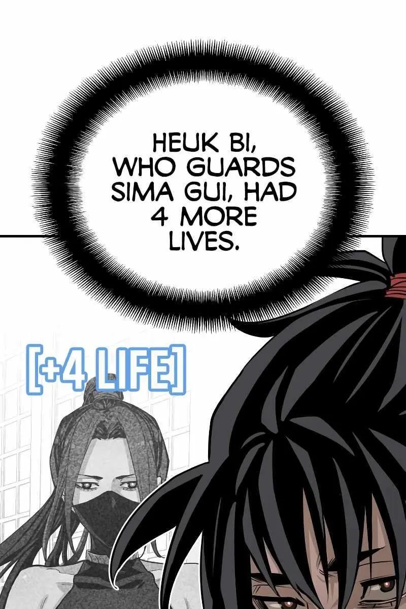 Heavenly Demon Cultivation Simulation Chapter 7 Page 71