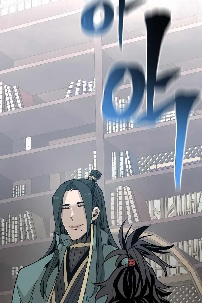Heavenly Demon Cultivation Simulation Chapter 7 Page 105