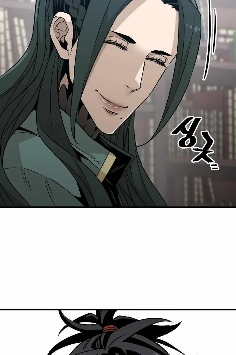Heavenly Demon Cultivation Simulation Chapter 7 Page 117
