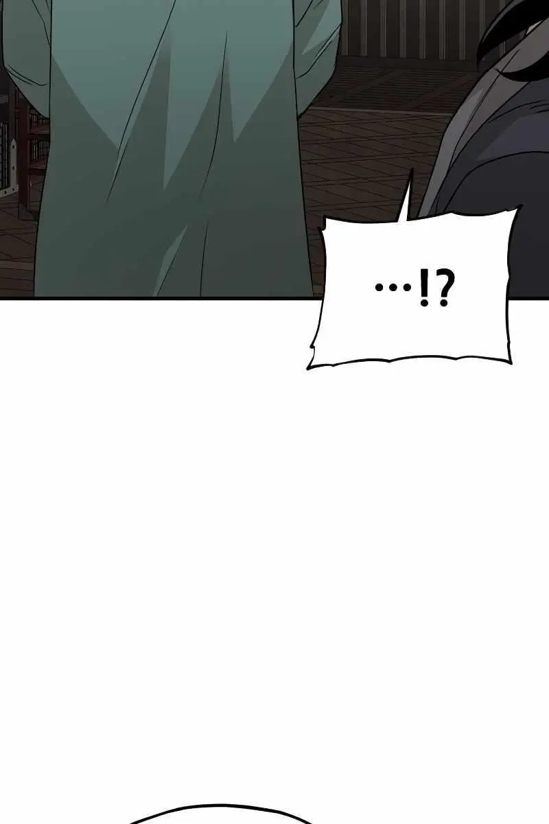 Heavenly Demon Cultivation Simulation Chapter 7 Page 126