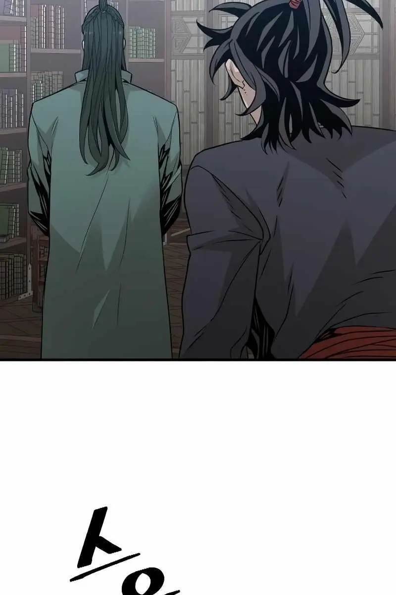 Heavenly Demon Cultivation Simulation Chapter 7 Page 129