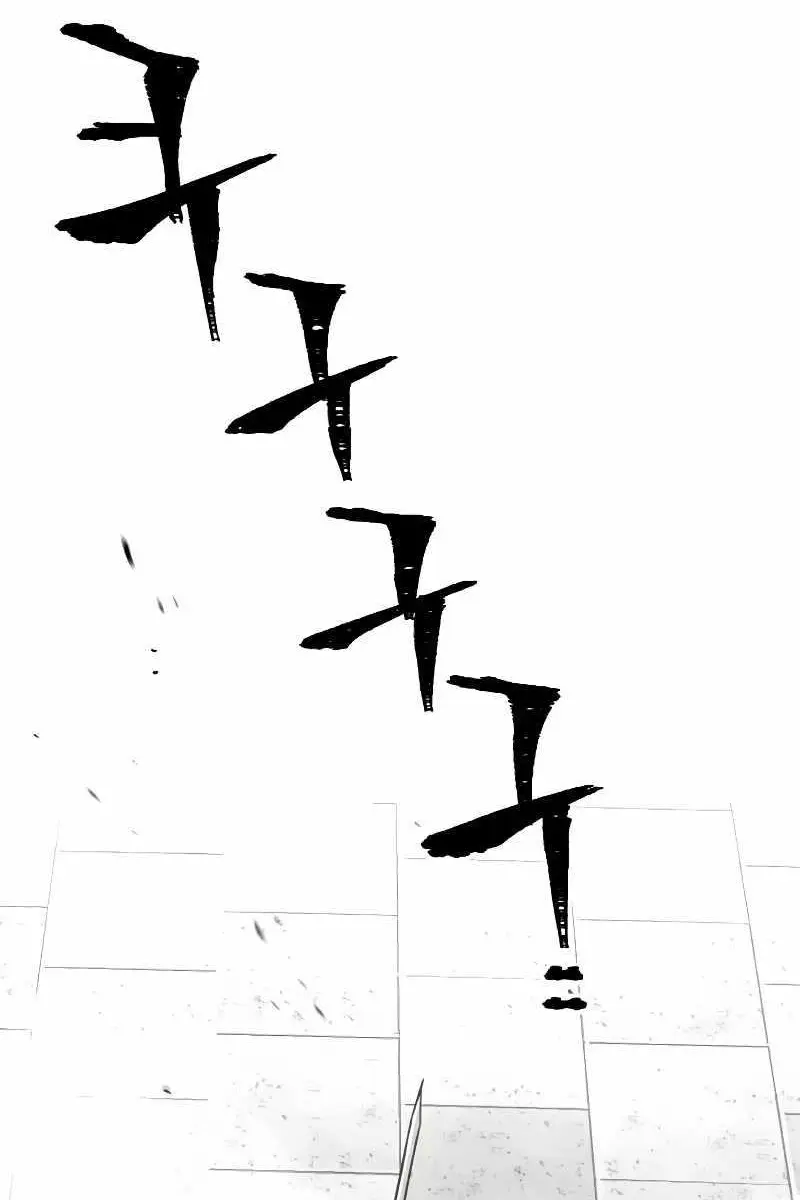 Heavenly Demon Cultivation Simulation Chapter 15 Page 2