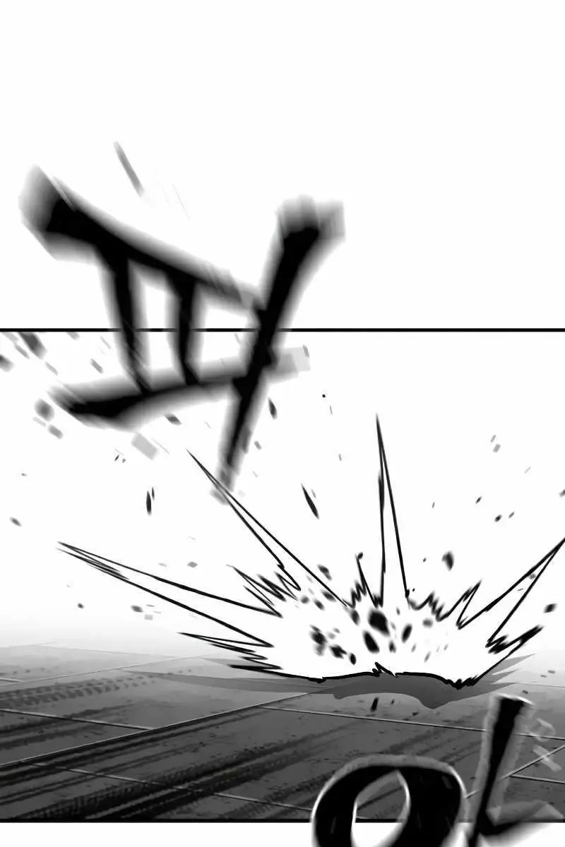Heavenly Demon Cultivation Simulation Chapter 15 Page 31