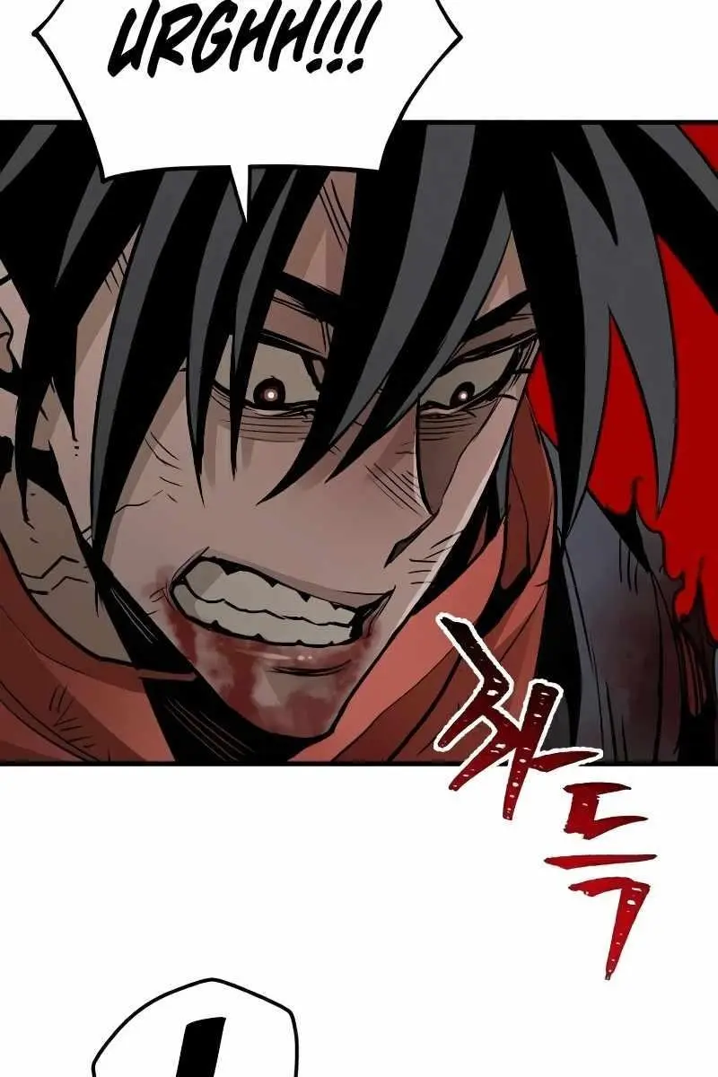 Heavenly Demon Cultivation Simulation Chapter 15 Page 43
