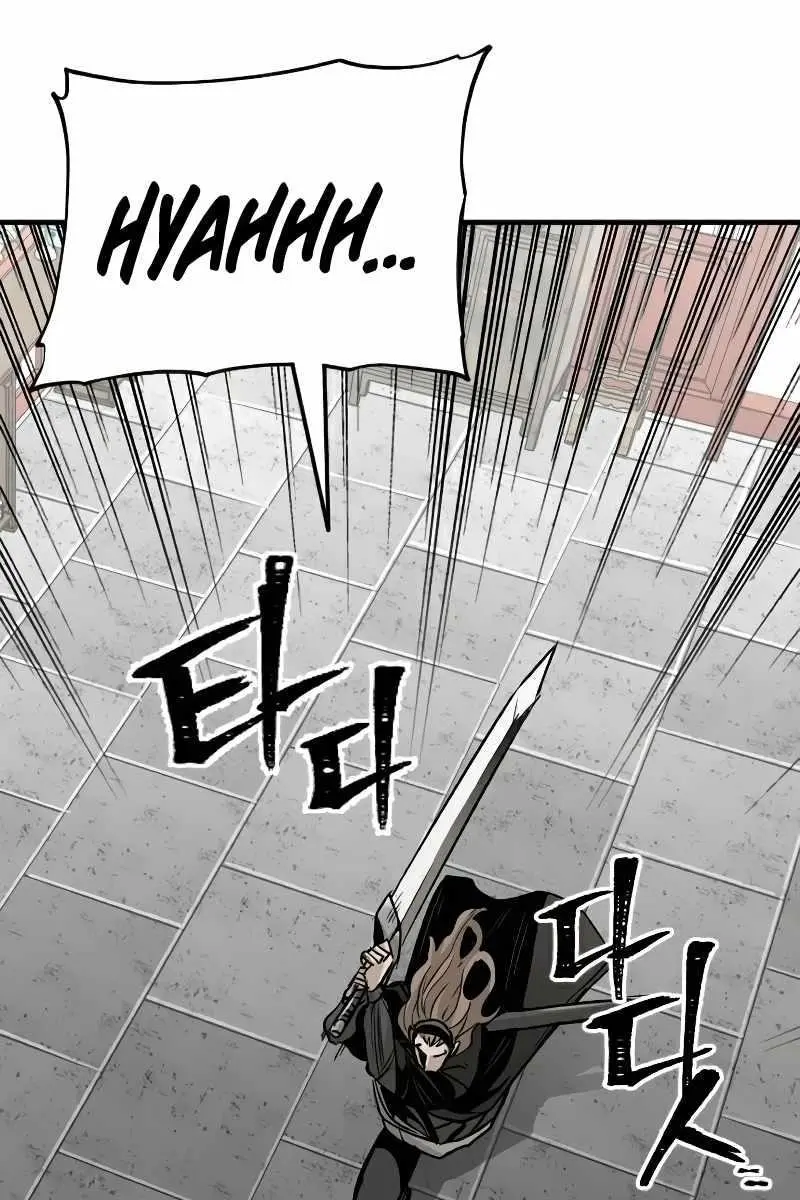 Heavenly Demon Cultivation Simulation Chapter 15 Page 87