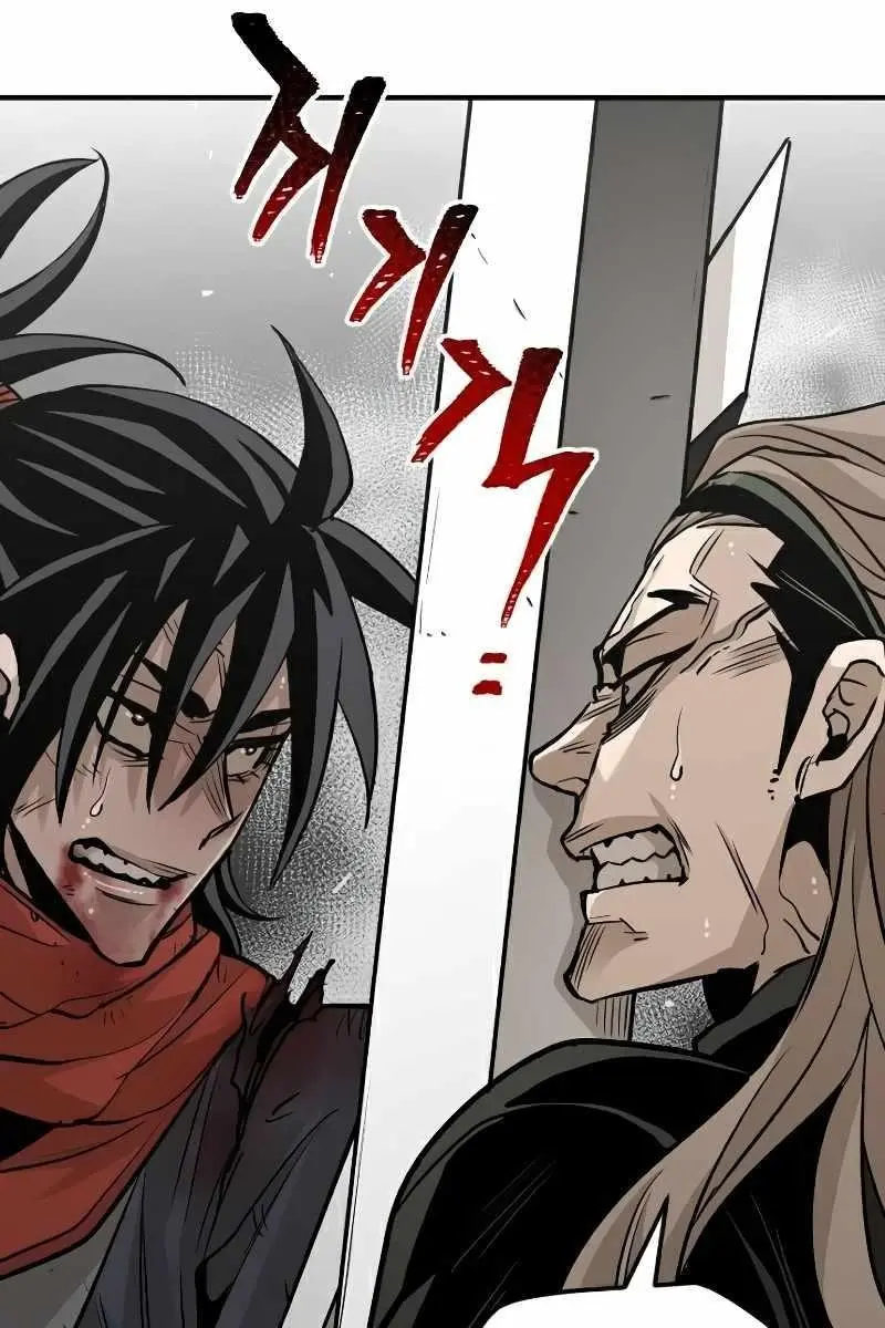 Heavenly Demon Cultivation Simulation Chapter 15 Page 99