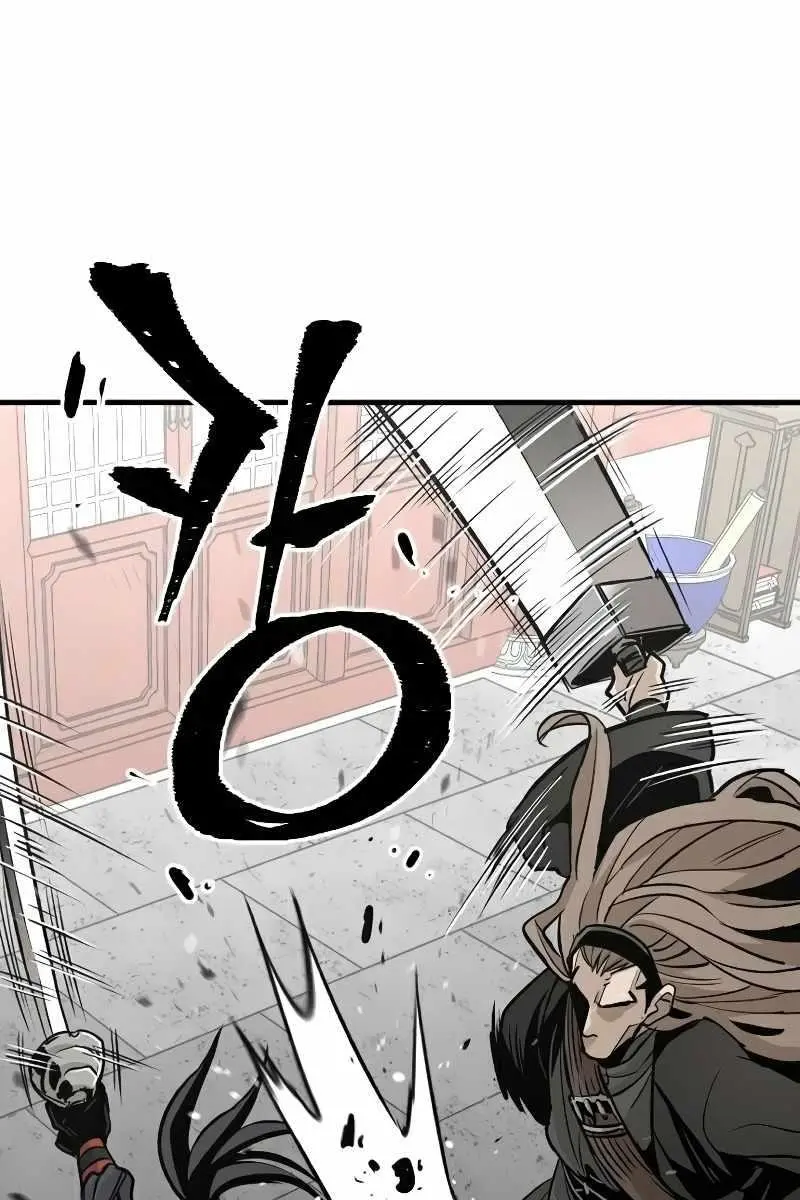 Heavenly Demon Cultivation Simulation Chapter 15 Page 101