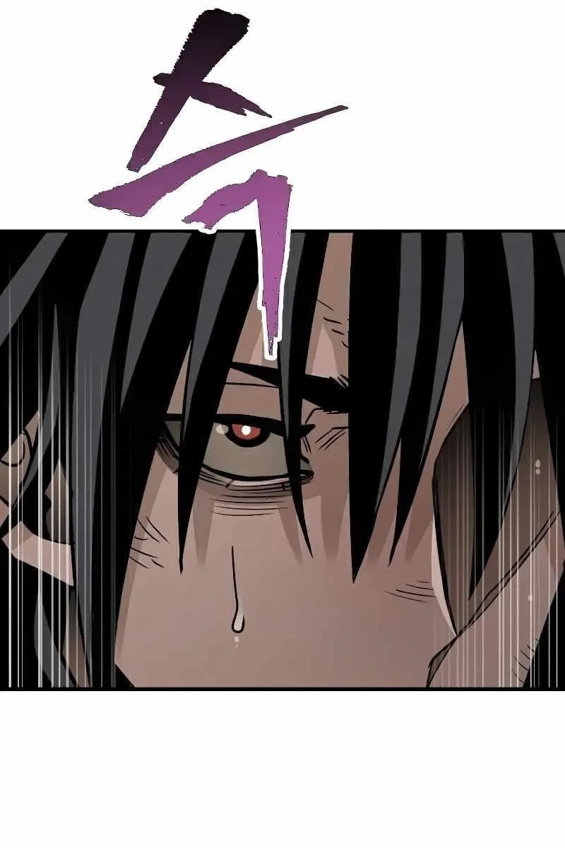 Heavenly Demon Cultivation Simulation Chapter 15 Page 119