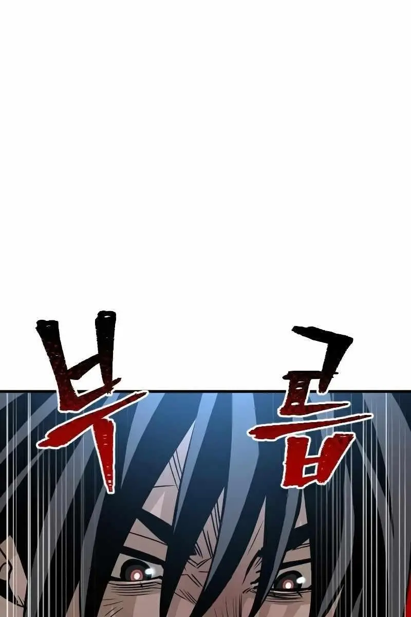 Heavenly Demon Cultivation Simulation Chapter 15 Page 130