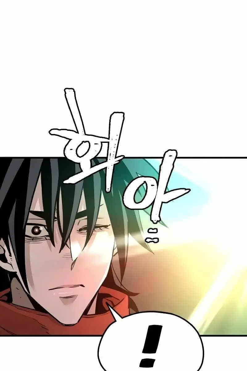 Heavenly Demon Cultivation Simulation Chapter 15 Page 227
