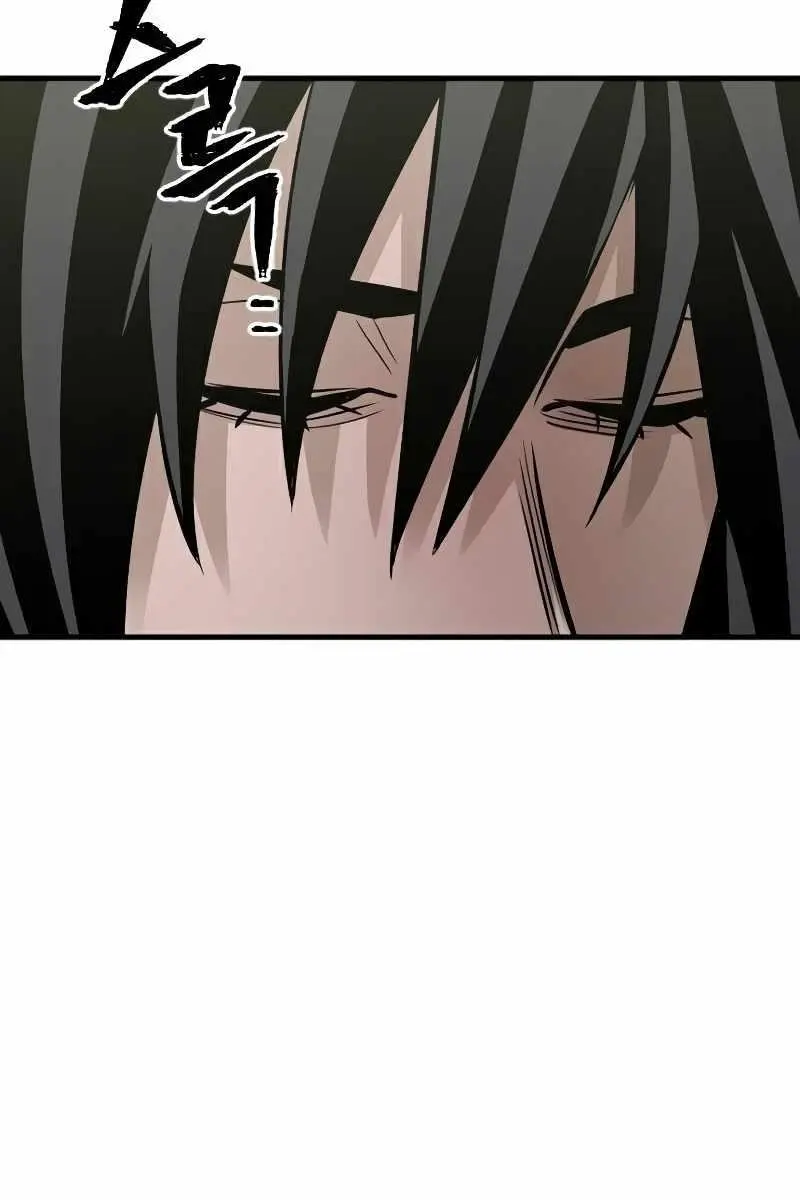 Heavenly Demon Cultivation Simulation Chapter 15 Page 239