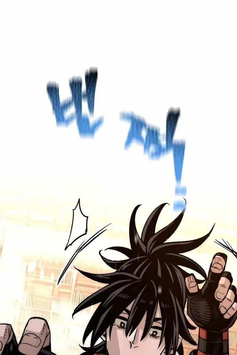 Heavenly Demon Cultivation Simulation Chapter 32 Page 16