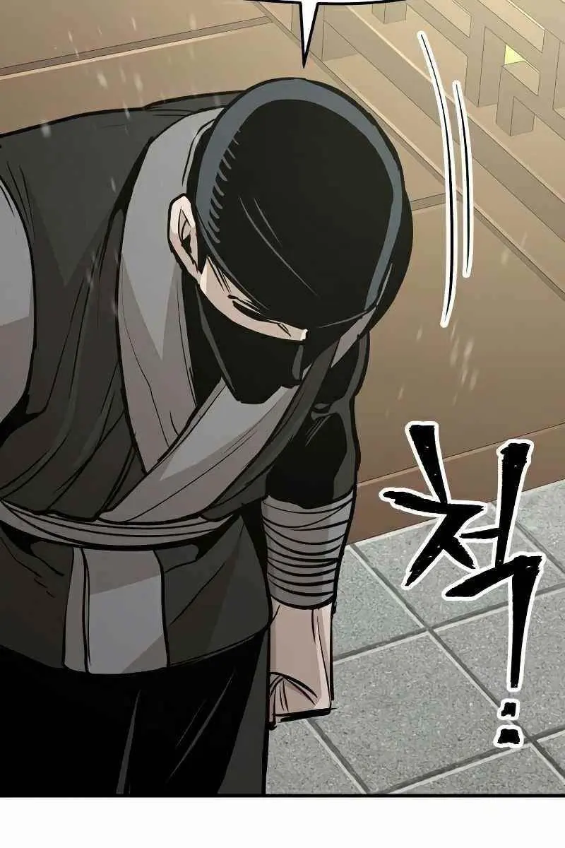 Heavenly Demon Cultivation Simulation Chapter 32 Page 66