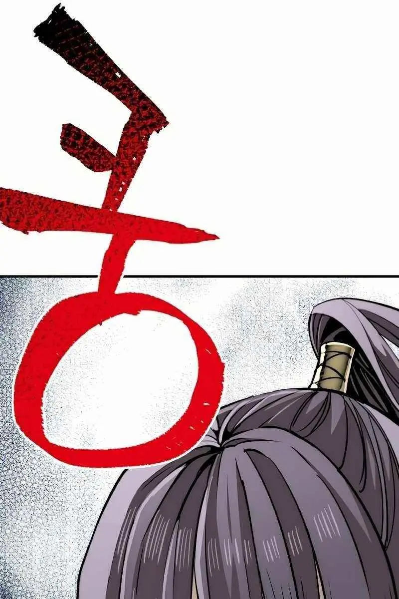 Heavenly Demon Cultivation Simulation Chapter 32 Page 143
