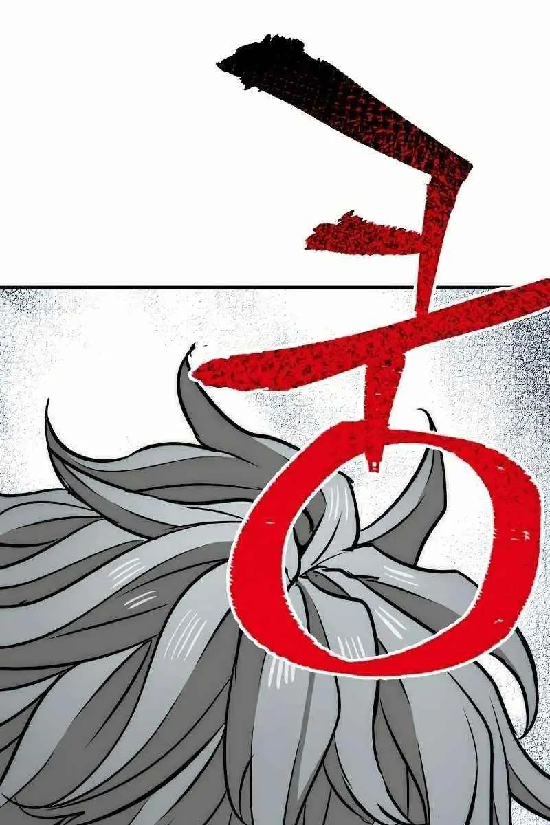 Heavenly Demon Cultivation Simulation Chapter 32 Page 145