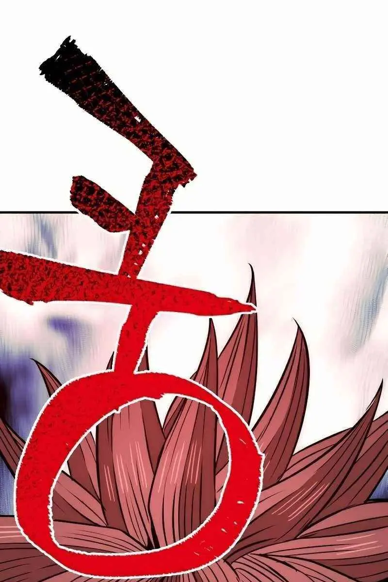 Heavenly Demon Cultivation Simulation Chapter 32 Page 147