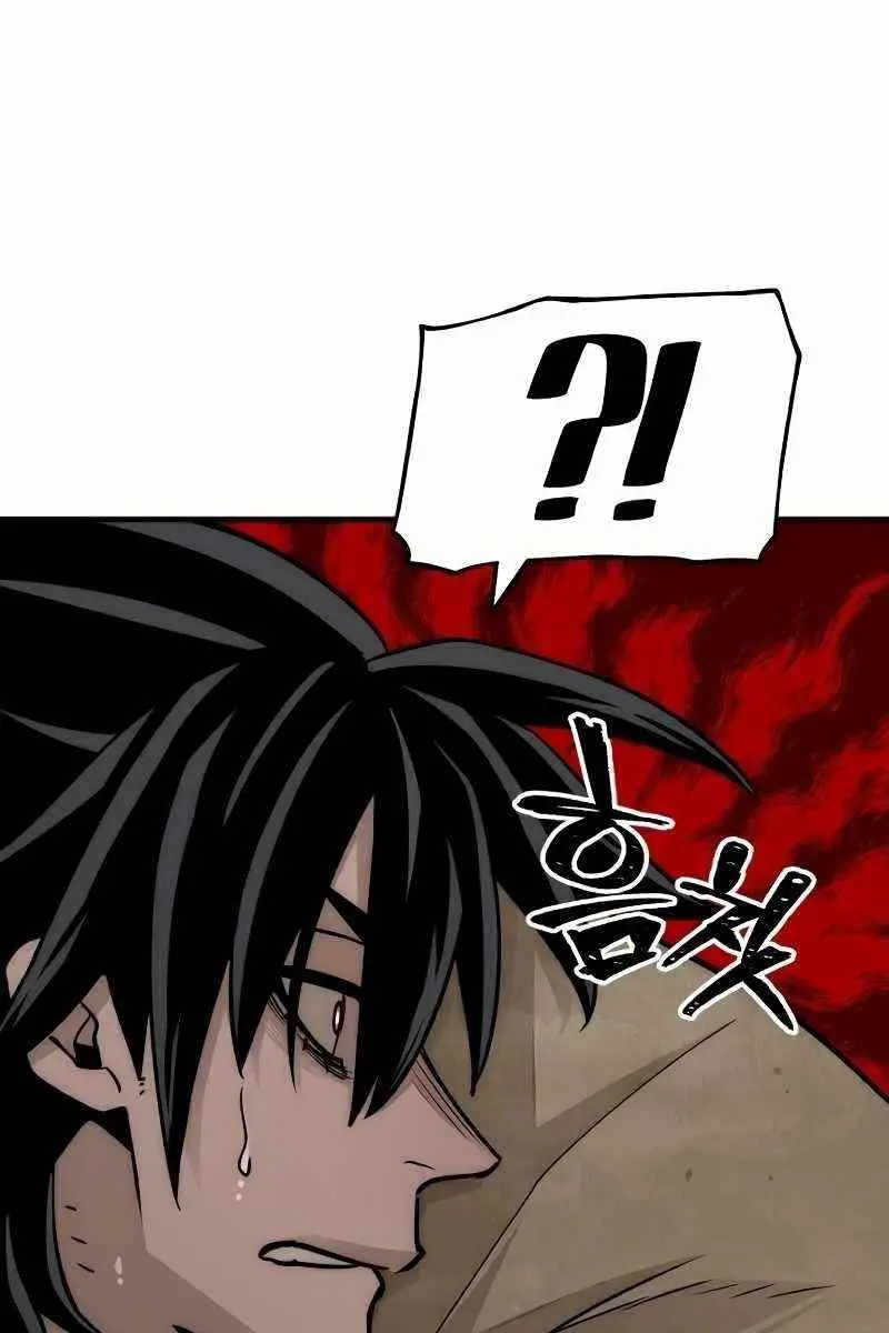 Heavenly Demon Cultivation Simulation Chapter 32 Page 187