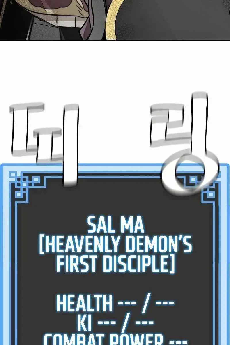Heavenly Demon Cultivation Simulation Chapter 32 Page 191
