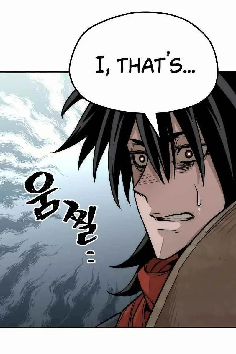 Heavenly Demon Cultivation Simulation Chapter 32 Page 206