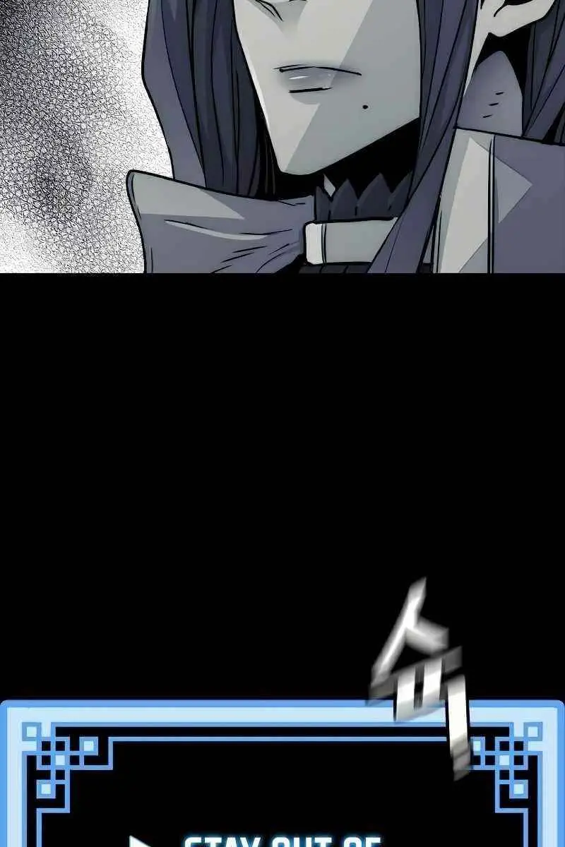 Heavenly Demon Cultivation Simulation Chapter 32 Page 217