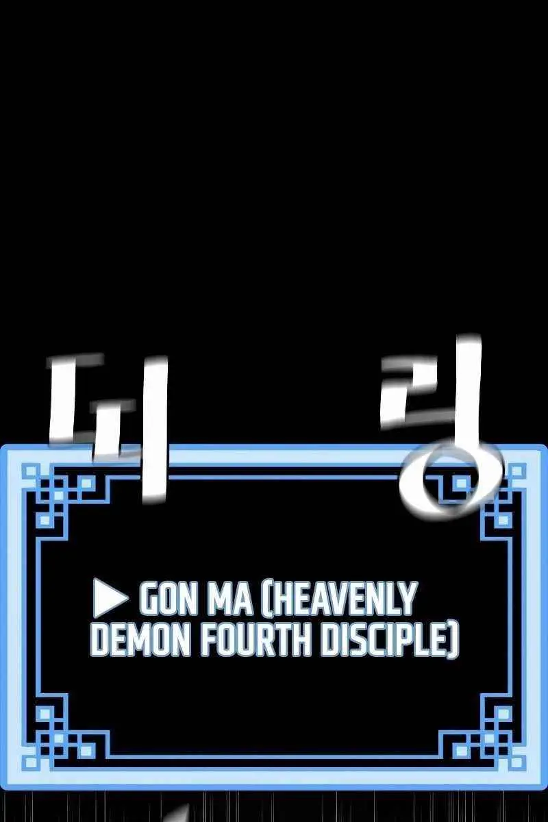 Heavenly Demon Cultivation Simulation Chapter 39 Page 30