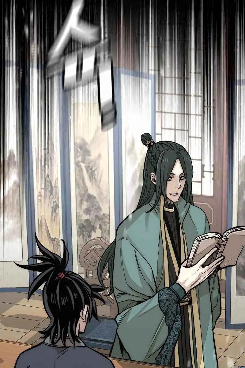 Heavenly Demon Cultivation Simulation Chapter 39 Page 31