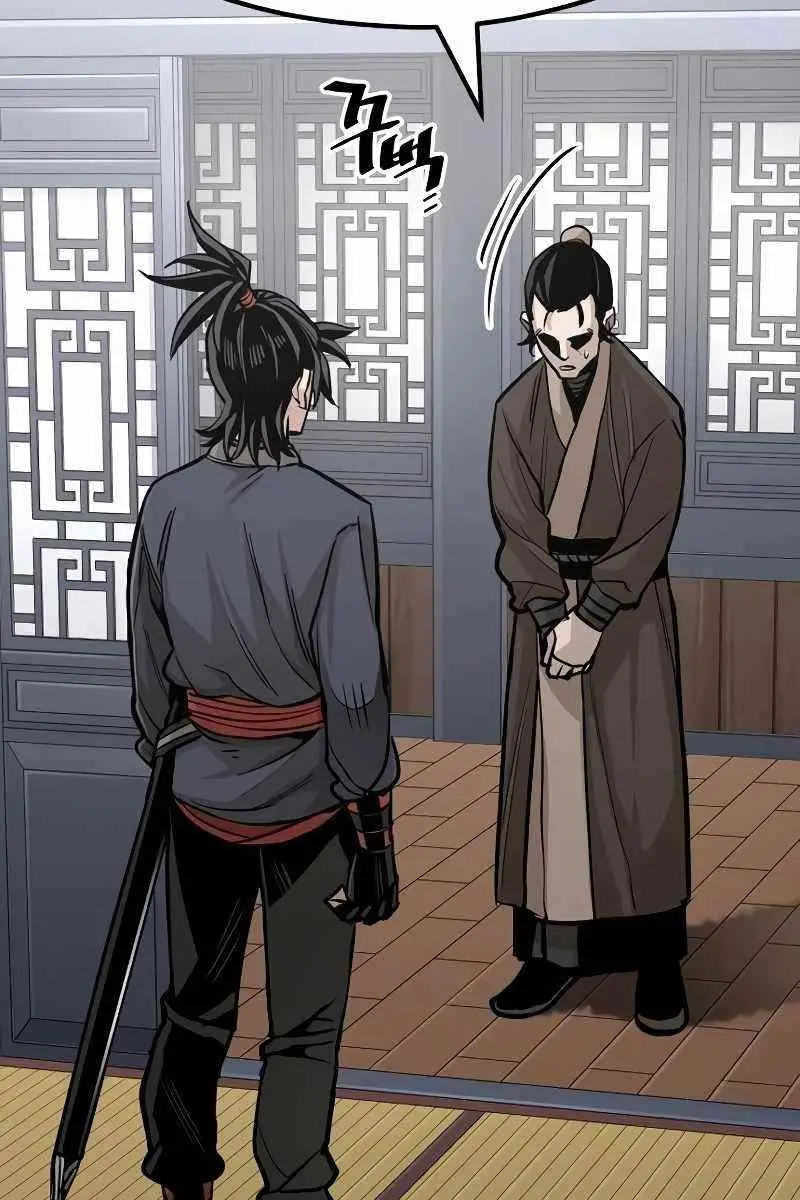 Heavenly Demon Cultivation Simulation Chapter 39 Page 41