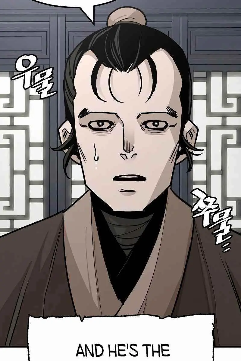 Heavenly Demon Cultivation Simulation Chapter 39 Page 44