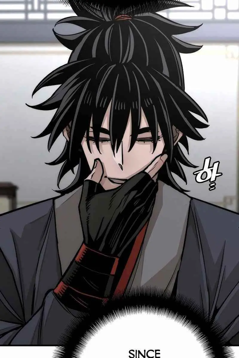 Heavenly Demon Cultivation Simulation Chapter 39 Page 79