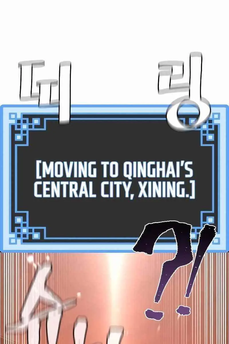 Heavenly Demon Cultivation Simulation Chapter 39 Page 131
