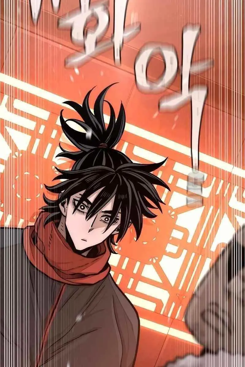 Heavenly Demon Cultivation Simulation Chapter 39 Page 132