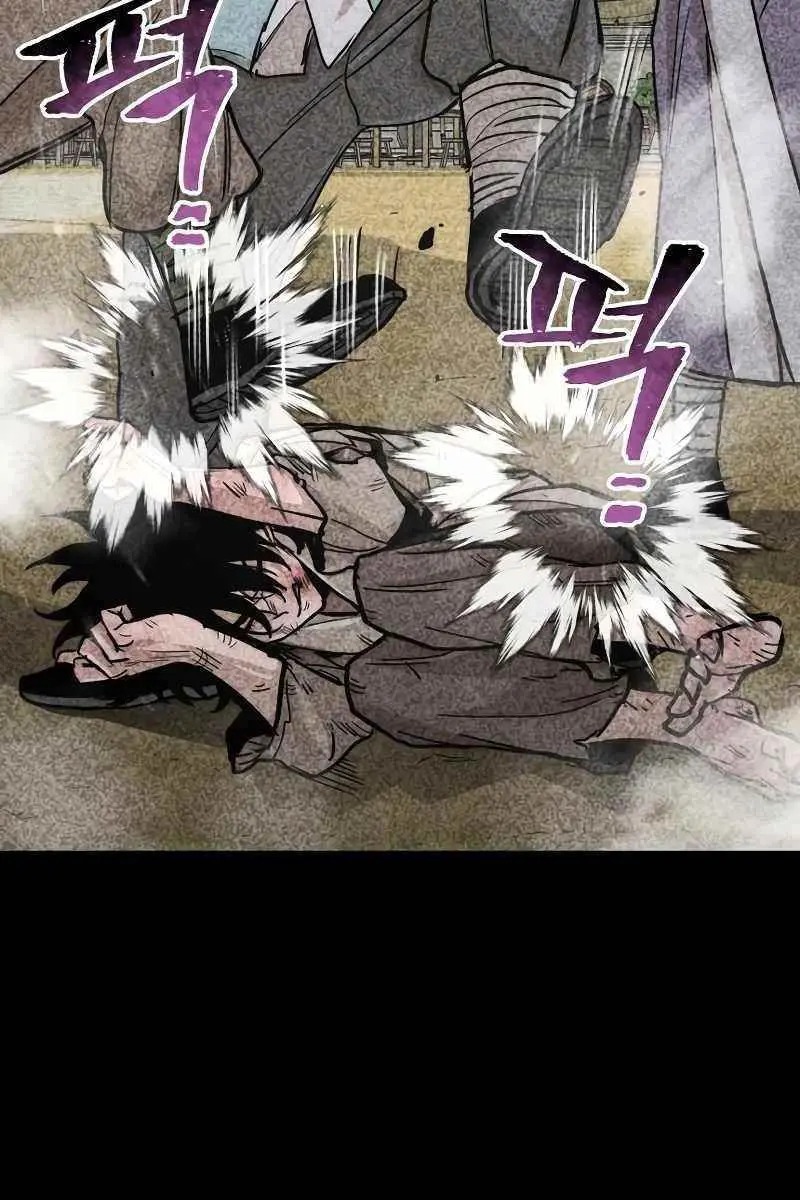 Heavenly Demon Cultivation Simulation Chapter 39 Page 161