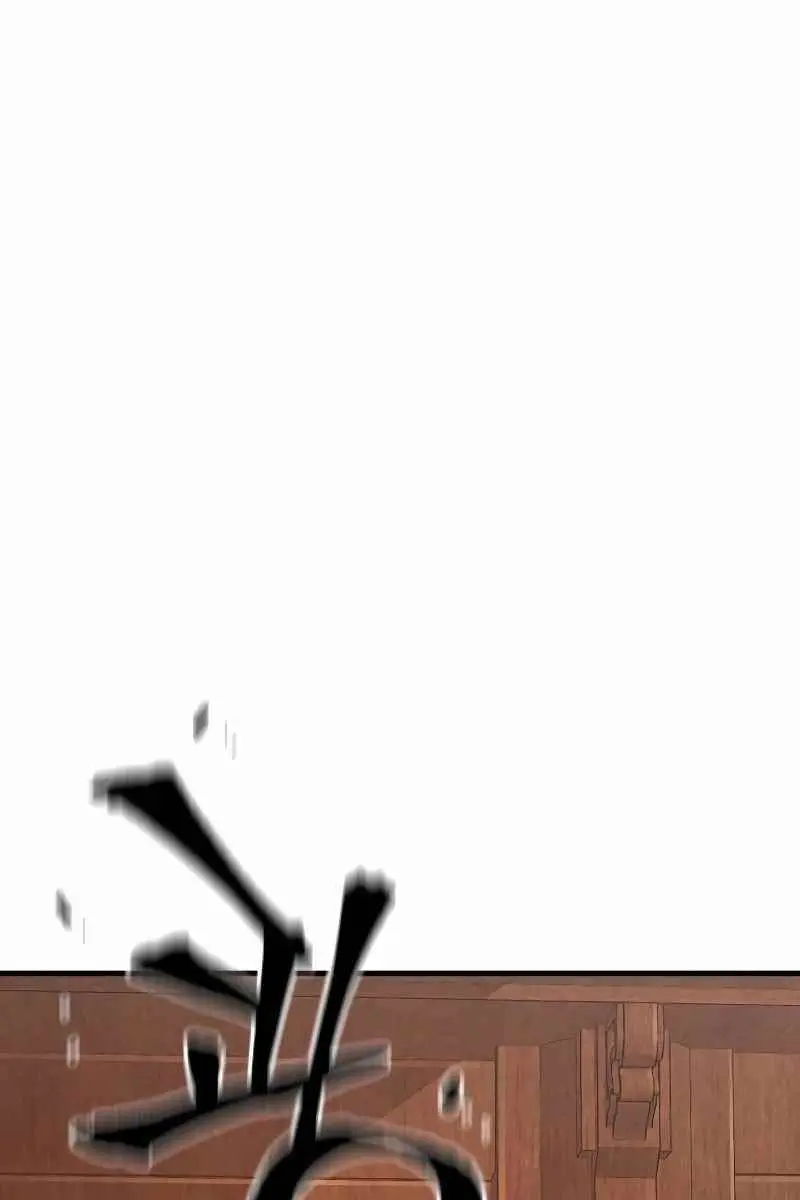 Heavenly Demon Cultivation Simulation Chapter 39 Page 181