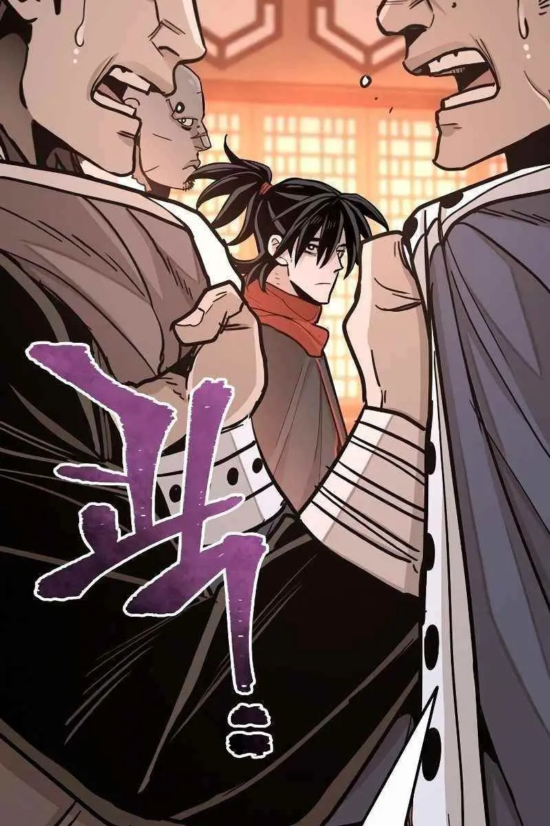 Heavenly Demon Cultivation Simulation Chapter 39 Page 193