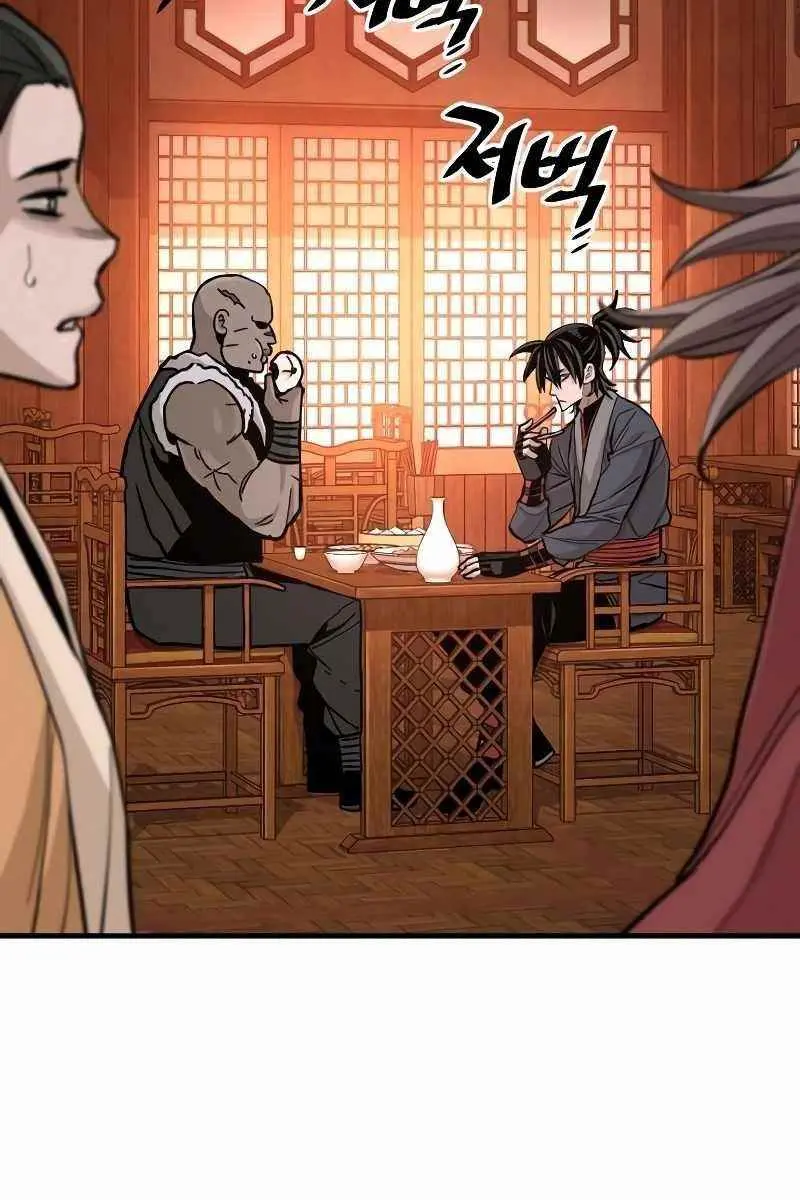 Heavenly Demon Cultivation Simulation Chapter 39 Page 202