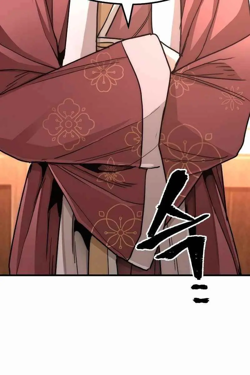 Heavenly Demon Cultivation Simulation Chapter 39 Page 204