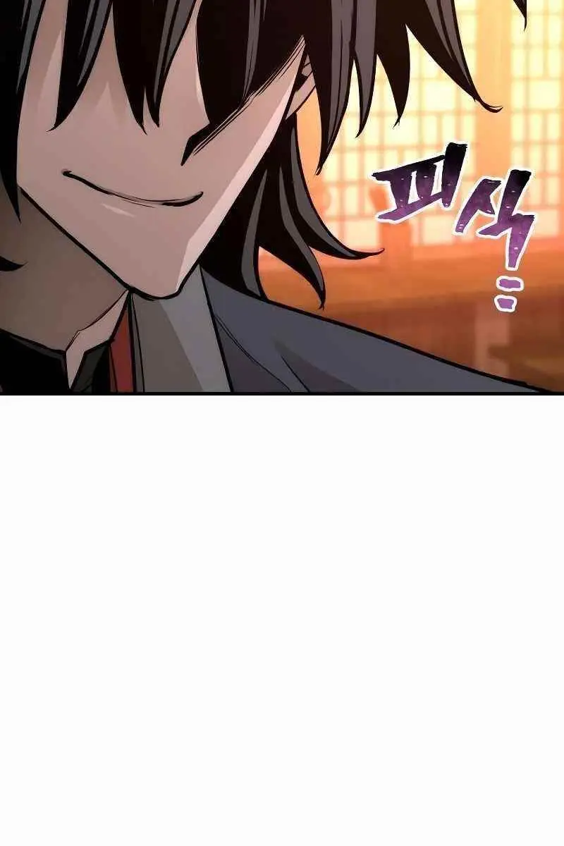 Heavenly Demon Cultivation Simulation Chapter 39 Page 228