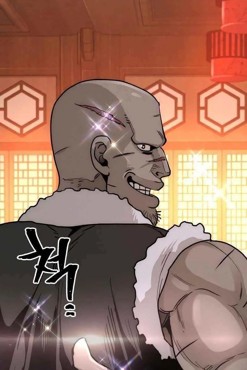 Heavenly Demon Cultivation Simulation Chapter 39 Page 255