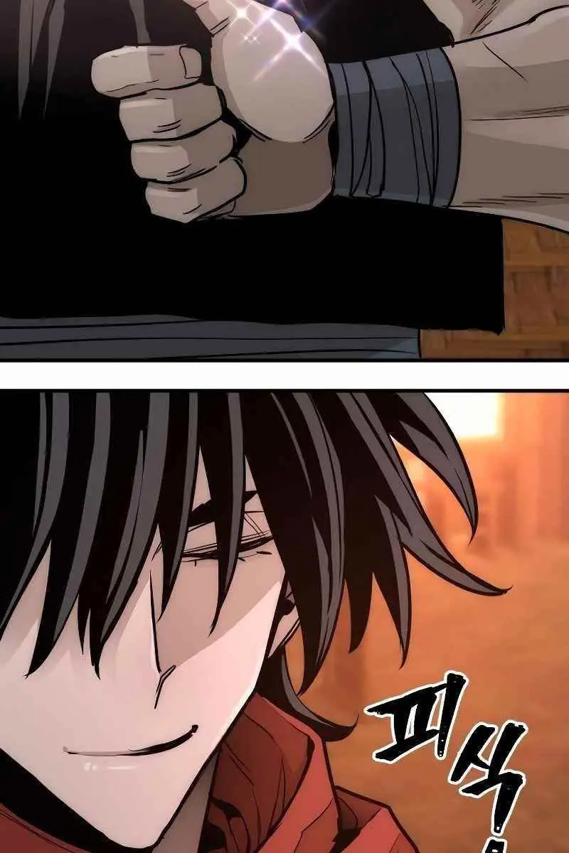 Heavenly Demon Cultivation Simulation Chapter 39 Page 256