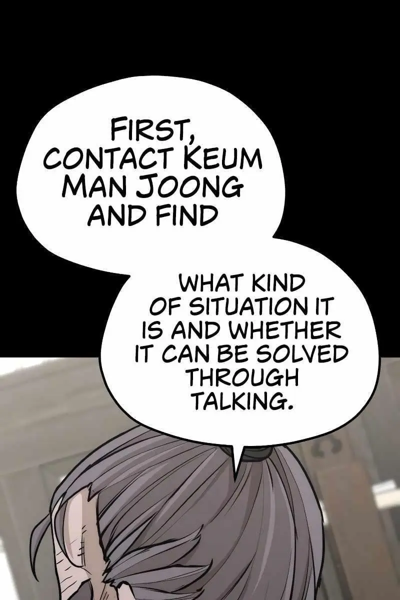 Heavenly Demon Cultivation Simulation Chapter 58 Page 100