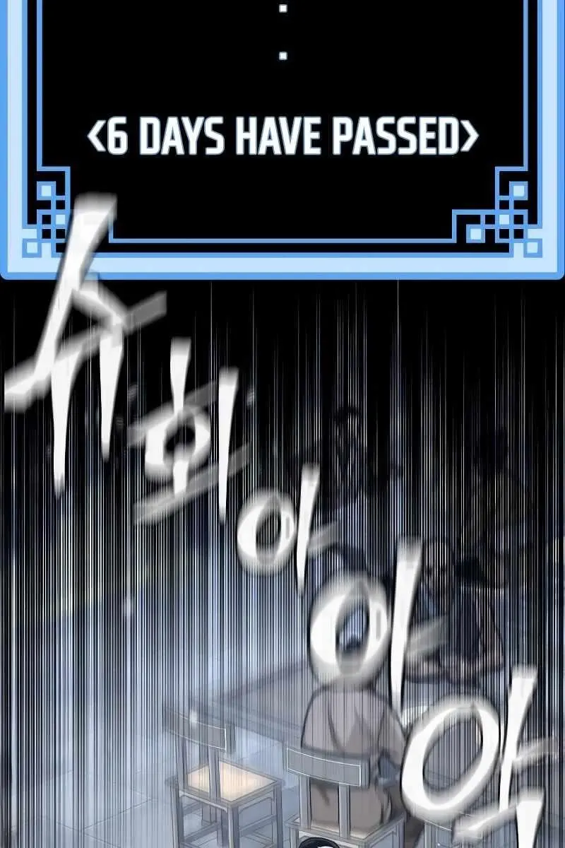 Heavenly Demon Cultivation Simulation Chapter 58 Page 114