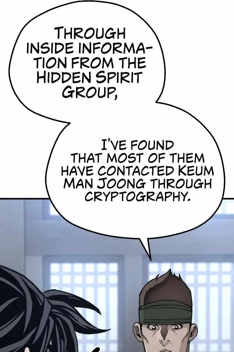 Heavenly Demon Cultivation Simulation Chapter 58 Page 126