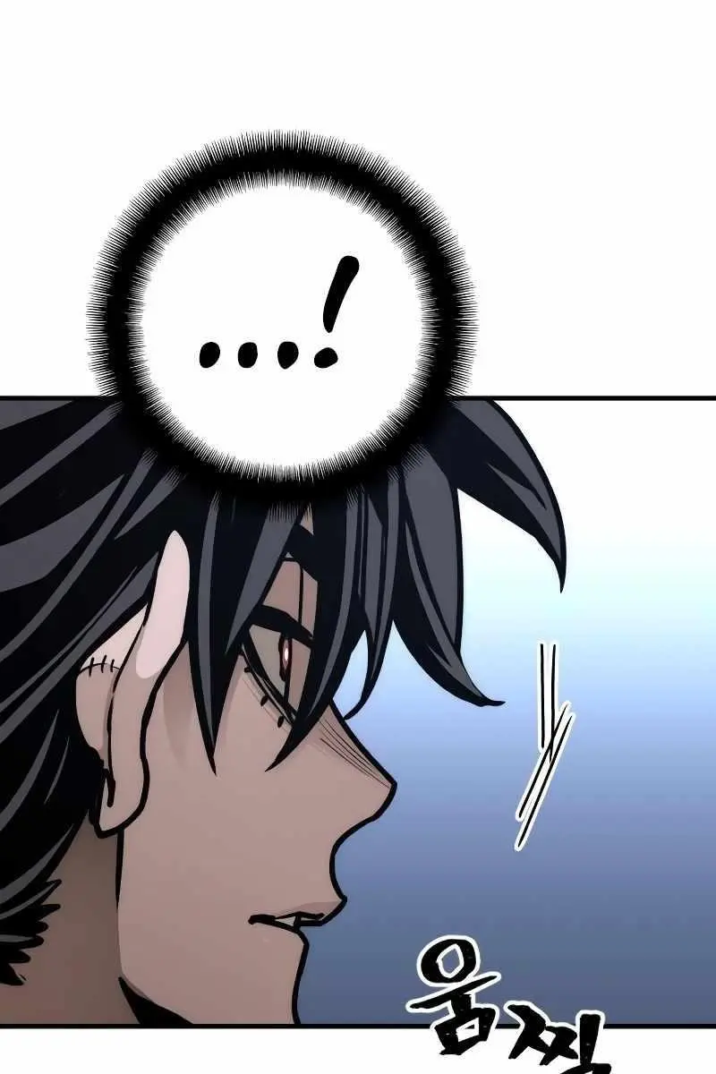 Heavenly Demon Cultivation Simulation Chapter 58 Page 143