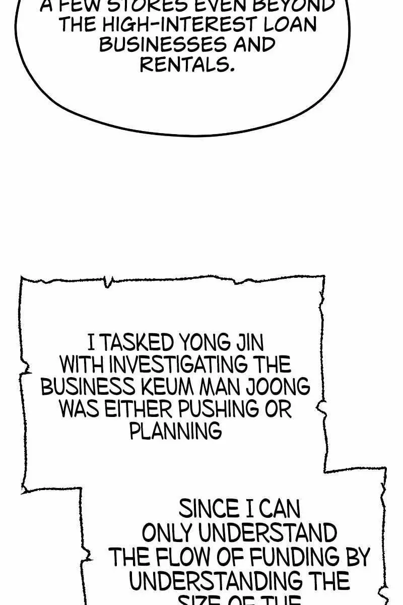 Heavenly Demon Cultivation Simulation Chapter 58 Page 204