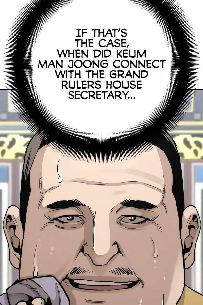 Heavenly Demon Cultivation Simulation Chapter 59 Page 31