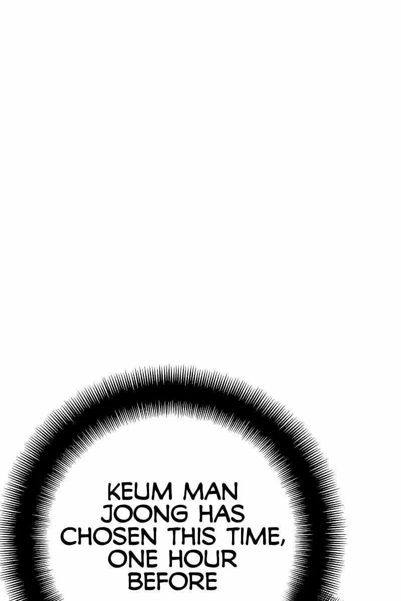 Heavenly Demon Cultivation Simulation Chapter 59 Page 115