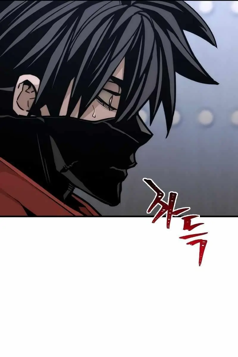 Heavenly Demon Cultivation Simulation Chapter 59 Page 181