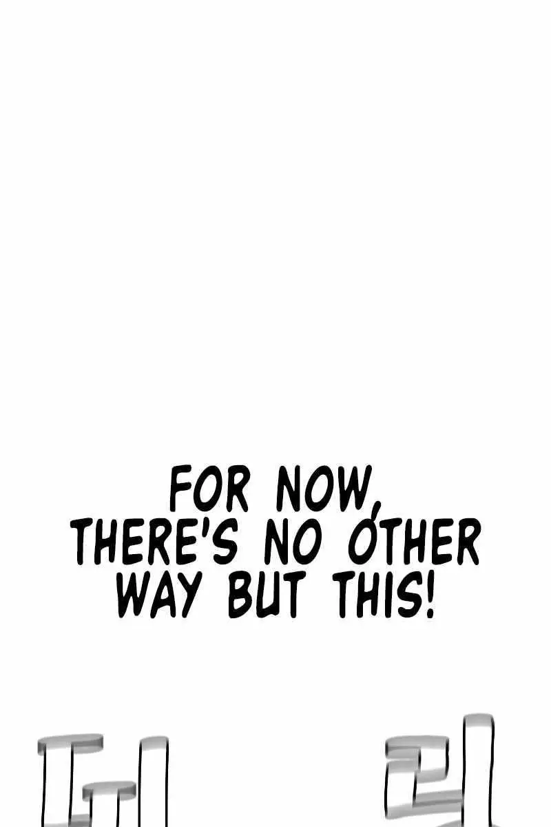 Heavenly Demon Cultivation Simulation Chapter 59 Page 194