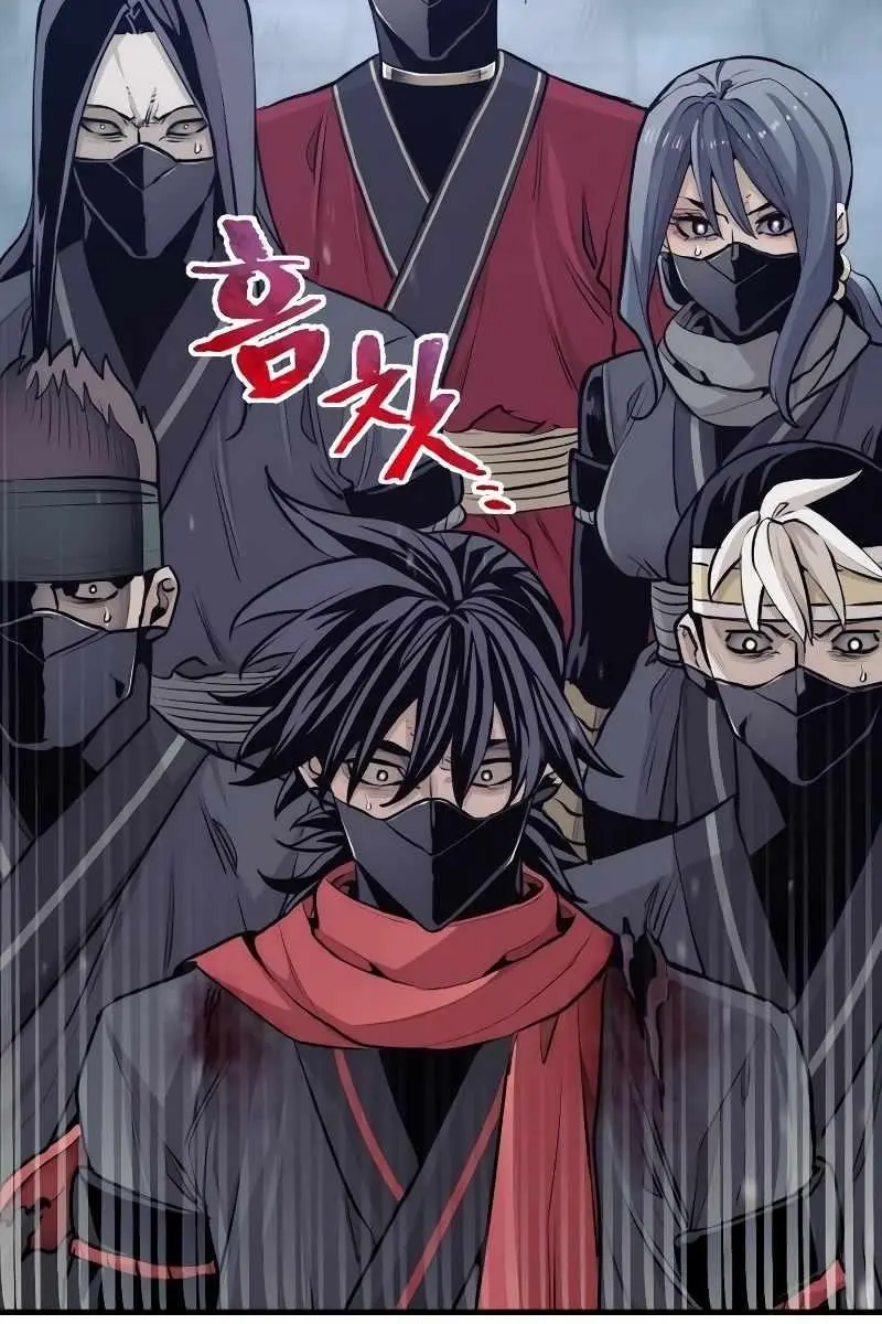 Heavenly Demon Cultivation Simulation Chapter 62 Page 17