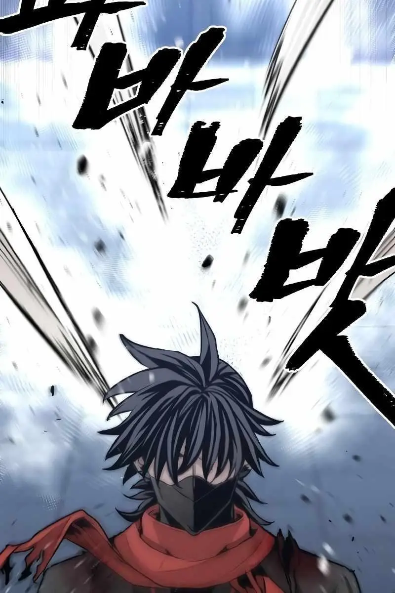 Heavenly Demon Cultivation Simulation Chapter 62 Page 93